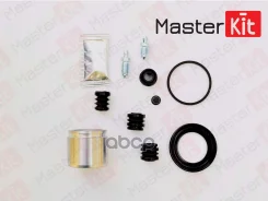 ����������� ���������� �������� + ������� | ����� | Hyundai I10 (PA) 2007 -, I20 (PB, PBT) 2008 -, HON MasterKit ���. 77A2070 ����