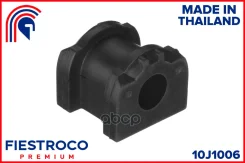 ������ ������������� | ����� ����/��� | Mitsubishi Lancer 07.10-12.17 CY1A Eng: 1.6L 4A92, Mitsubishi Lancer Evolution 07.08-03.15 CX4A Eng: 2.0L 4B11 Fiestroco ���. 10J1006 ����