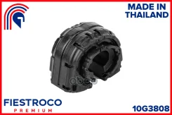 ������ ������������� | ��� ����/��� | AUDI A3 II 12.09-01.14 8Pacig Eng: 1.2L CBZB, AUDI RS3 01.11-12.12 8Parsy Eng: 2.5L CEPA, AUDI TT 05.06-06.10 8J302X Eng: 2.0L BWA, Skoda Octavia II 05.04-06.13 1ZG_ Eng: 1.6L BSE, Skoda SuperB II 09.08-05.15 3TL... ����