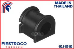 ������ ������������� | ����� ����/��� | Pontiac (GM) VIBE I 01.02-01.08 SL26 Eng: 1.8L LV6, Pontiac (GM) VIBE II 01.08-12.10 SL26 Eng: 2.4L LAX, Toyota Corolla 01.02-01.08 ZZE130L Eng: 1.8L 1ZZ-FE, Toyota Matrix 01.02-01.08 ZZE132 Eng: 1.8L 1ZZ-FE, T... ����