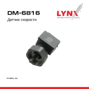 ������ �������� KIA Sportage II 04-10 2.0, 2.7, 2.0 CRDi LYNXauto ���. DM6816 LYNXauto ����
