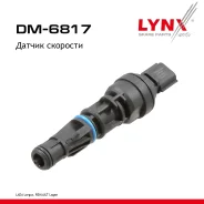 ������ �������� Renault Logan 1.6 07> LYNXauto ���. DM6817 LYNXauto ����