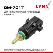 ������ ����������� ����������� �������� BMW 1(E81/E87/F20) 1.6-3.0 07> / 3(E30/E46/E90/F30) 1.6-3.0 87> / 5(E39/E60) 2.5-5.0 96> / 7(E38/E65) 3.5-5.5 94> / X1(E84) 2.0 10> / X3(E83) 2.0d-2.5 04> / X5(E53/E70) 3.0d-4.8 01> / X6(E71) 3.0d 08>, LAND Rov... ����