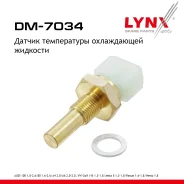 ������ ����������� ����������� �������� AUDI 100 1.8-2.6 86> / 80 1.6-2.6 76> / A4 2.8 96-01 / A6 2.0-2.8 94>, VW Golf I-III 1.3-1.8 82> / Jetta II 1.3-1.8 87> / Passat 1.6-1.8 88-97 / Vento 1.8 91-98 LYNXauto ���. DM7034 LYNXauto ����