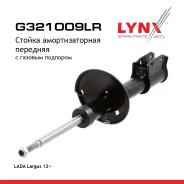 ������ ��������������� | ����� | LADA Largus LADA Largus 12> LYNXauto ���. G321009LR LYNXauto ����