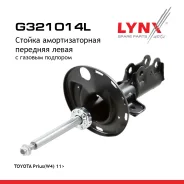 ������ ��������������� | ����� ��� | Toyota Prius PLUS (_W4_) | Grand Prius PLUS 1.8 Hybrid (ZVW4_) 2011-05 - LYNXauto ���. G321014L ����