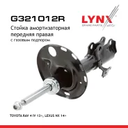 ������ ��������������� | ����� ���� | Toyota RAV 4 IV (_A4_) 2.0 (ZSA42_) 2012-12 - LYNXauto ���. G321012R LYNXauto ����