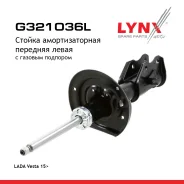 ������ ��������������� | ����� ��� | LADA Vesta LADA Vesta 15> LYNXauto ���. G321036L ����