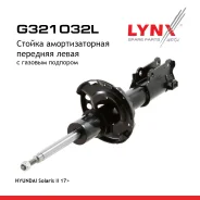 ������ ��������������� | ����� ��� | Hyundai Solaris II 17> LYNXauto ���. G321032L ����