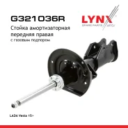 ������ ��������������� | ����� ���� | LADA Vesta LADA Vesta 15> LYNXauto ���. G321036R ����