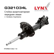 ������ ��������������� | ����� ��� | Hyundai Creta I 16> LYNXauto ���. G321034L ����