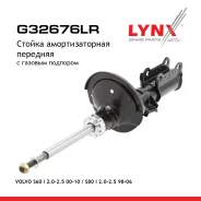 ������ ��������������� | ����� ����/��� | Volvo S60 2000-2010/Volvo S60 Bifuel 2002-2010/Volvo S60 D 2001-2010/Volvo S60 D5 2001-2010/Volvo S60 R 2003-2010/Volvo S60 T 2000-2010/Volvo S60 T5 2000-2010/Volvo S80 I 1998-2006/Volvo V70 I 1997-2000/Volvo... ����
