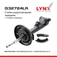 ������ ��������������� | ����� ����/��� | Mercedes CLK 2002-2010/ LYNXauto ���. G32724LR LYNXauto ����