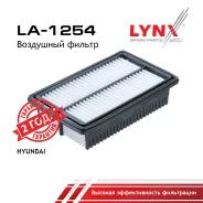 ������ ��������� Hyundai i20 1.2 14> LYNXauto ���. LA1254 LYNXauto ����