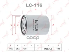 ������ �������� Isuzu D-Max II 2.5 CRDi 12> LYNXauto ���. LC116 LYNXauto ����