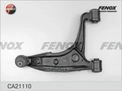 ����� �������� | ��� ��� | Suzuki Grand Vitara 06- Fenox ���. CA21110 ����