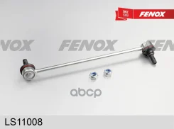 ���� ������������� | ����� ���� | Kia Spectra RUS (Carens 1, Shuma 1,2) Fenox ���. LS11008 Fenox ����