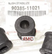 ������ ������������� ���� | ����� | Toyota ���. 9038511021 ����