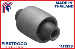 ����������� �������� | ��� ����/��� | Pontiac (GM) VIBE I 01.02-07.06 SM26 Eng: 1.8L LV6, Pontiac (GM) VIBE II 01.08-12.10 SL26 Eng: 2.4L LAX, Toyota Allion 04.10-03.21 ZRT265 Eng: 1.8L 2ZR-FAE, Toyota Celica 01.99-01.06 ZZT230L Eng: 1.8L 1ZZ-FE, Toy... ����