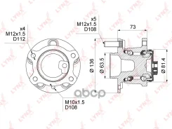 ������� ������ | ��� ����/��� | Ford Focus (CB4) 08-11 / Mondeo (CA2) 07-14 / Kuga (CBV) 08-12 LYNXauto ���. WH1014 LYNXauto ����