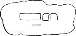 �������� ��������� ������ �������� FORD Focus II Saloon (DB_, FCH) 1.8 03.2006 - 09.2012 FORD Focus II (DA_, HCP) 1.8 03.2006 - 09.2012 Mazda 6 Saloon (GH) 2.0 MZR 08.2007 - 12.2012 Victor Reinz ���. 153656301 ����