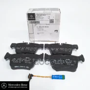 ������� ��������� �������� | ��� | ( A0004205900 ) Mercedes-BENZ ���. A0004207803 Mercedes-BENZ ����