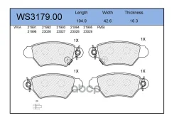 ������� ��������� �������� | ��� | OPEL Astra G Estate (T98) 1.6 (F35) 02.1998 - 09.2000 OPEL Astra G Hatchback (T98) 1.8 16V (F08, F48) 02.1998 - 09.2000 Jeenice ���. WS317900 ����