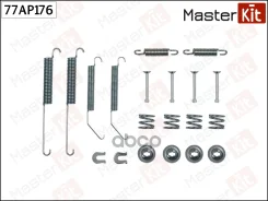 ����������� ��������� ��������� ������� Nissan Tiida (C11) 2004 - 2013 MasterKit ���. 77AP176 MasterKit ����
