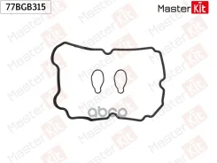 ��������� ������ �������� Subaru Impreza ����� (GR) EJ255, EJ257 MasterKit ���. 77BGB315 MasterKit ����