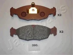 ������� ��������� ��������, �������� | ����� | Chevrolet Corsa Tre volumi 1.0 Japanparts ���. PA390AF ����