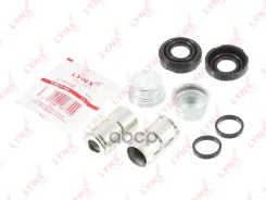 ����������� ������������ ���������� �������� | ����� | OPEL Ascona B/C >88 / Corsa A >90 / Kadett D/E >91 / Omega A 86-94 LYNXauto ���. BC2135 ����