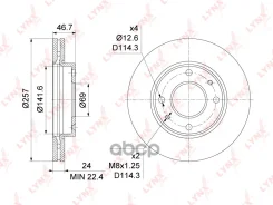 ���� ��������� ������������� (257x24) | ����� | Hyundai Elantra(XD) 1.6-2.0D 00-06 / Lantra II 1.6-2.0 95-00 / Matrix(FC) 1.5D-1.8 01-10 / Sonata(YF) 2.0-2.4 11- / Kia Cerato/Spectra(LD) 1.6 06- / Magentis(GD) 2.7 04- LYNXauto ���. BN1057 ����