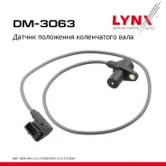 ������ ��������� ����������� ���� BMW 3(E36/E46) 2.0-2.5 90> / 5(E34/E39) 2.0-2.5 90-03 / Z3(E36) 99-03 LYNXauto ���. DM3063 ����