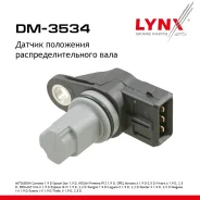������ ��������� ������������������ ���� OPEL Movano A 1.9D 01> LYNXauto ���. DM3534 ����