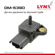 ������ ��������, �������� ��������� Toyota AYGO (_B1_)1.4 HDi (WNB10_)>05 LYNXauto ���. DM5390 ����