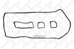 ��������� ��������� ������ Ford Mond FORD S-MAX 2.0 06>14/ FORD Ecosport 2.0 4x4 12>/ Volvo V70 III 2.0 FlexiFuel 08>11/ Volvo S40 II 1.8 FlexFuel 06>10/ Volvo S80 II 2.0 FlexFuel 08>11/ Volvo C30 1.8 FlexFuel 07>12/ Volvo V50 1.8 FlexFuel 05>10/ FOR... ����