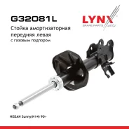������ ��������������� | ����� ��� | Nissan Sunny(N14) 90> LYNXauto ���. G32081L ����