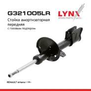 ������ ��������������� | ����� ����/��� | Renault Arkana I 19> LYNXauto ���. G321005LR ����