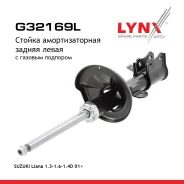 ������ ��������������� | ��� ��� | Suzuki Liana 1.3-1.6 01> R ( L ) LYNXauto ���. G32169L ����
