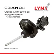 ������ ��������������� �������� R | ���� | Hyundai i30 (FD) 07-11 1.6 (G4FC) 85 (116) 10/07-11/11 LYNXauto ���. G32910R ����