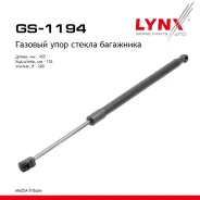 ����������� ������ ��������� Mazda Trebute 00-08 LYNXauto ���. GS1194 ����