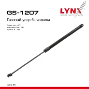 ����������� ������ ��������� Volvo 850 Without REAR Spoiler 91-97 LYNXauto ���. GS1207 ����