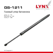 ����������� ������ ��������� VW Transporter Multivan/Caravelle 03- LYNXauto ���. GS1211 ����