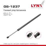 ����������� ������ ��������� Peugeot Expert Teepee 07-16 LYNXauto ���. GS1237 ����