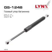 ����������� ������ ��������� Audi 80/90 B3 87-91 LYNXauto ���. GS1248 ����