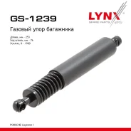 ����������� ������ ��������� Porsche Cayenne 4.5 02> LYNXauto ���. GS1239 ����