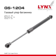 ����������� ������ ��������� Smart City-Coupe 0.6 01-04 LYNXauto ���. GS1204 ����