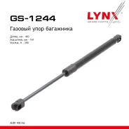 ����������� ������ ��������� Audi 100 C4/A6 C5 91-97 LYNXauto ���. GS1244 ����