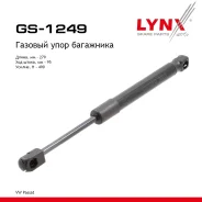 ����������� ������ ��������� Audi A4 95-00, VW Passat 96-99 LYNXauto ���. GS1249 ����