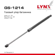 ����������� ������ ��������� VW T4 90-92 LYNXauto ���. GS1214 ����